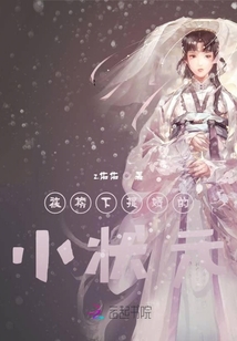 ������׽����С״Ԫ