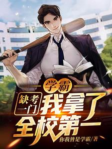 У԰��ѧ��ϵͳ���Һ�ɨһ���ϰ�