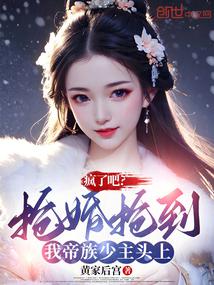 ���˰ɣ����������ҵ�������ͷ��