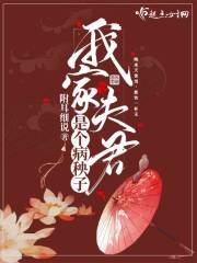 �Ҽҽ����Ǹ�������