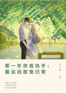 ��һ������ִ�֣����ܵ�����ճ�