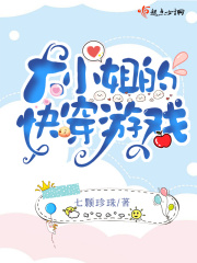 �Ҽ�����������Ϸ