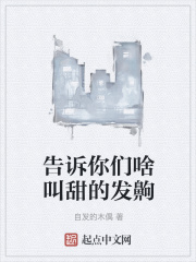 ��������ɶ����ķ��J