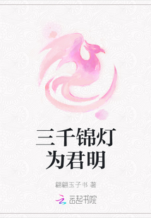 ��ǧ����Ϊ����