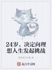 24꣬ս