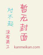 ̫�ӳ����ճ�