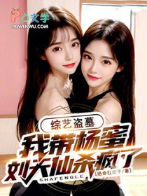 ���յ�Ĺ���Ҵ�����������ɱ����