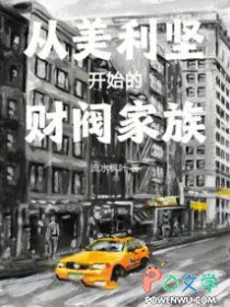 �������Ὺʼ�ĲƷ�����