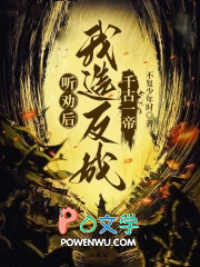 ��Ȱ�����췴��ǧ��һ��