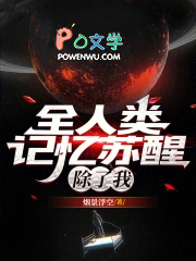 ȫ����������ѣ�������