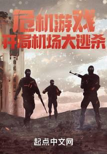 Σ��������Ϸ