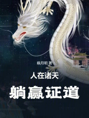 �������죬��Ӯ֤��