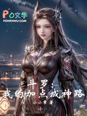 ���ޣ��ҵļӵ����·