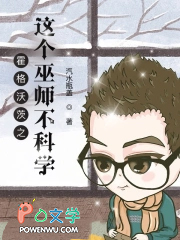 �����ִ�֮�����ʦ����ѧ