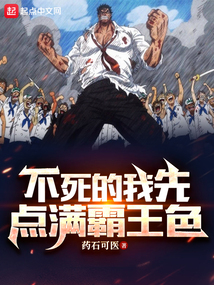 ���������������ȵ�������ɫ