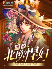 ά������ŷ����