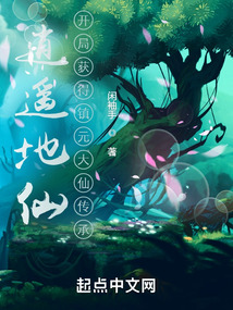 ��ң���ɣ����ֻ����Ԫ���ɴ���