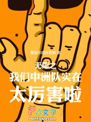 ����֮�������ݶ�ʵ��̫������