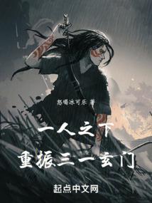 һ��֮�£���Ϊ�˼���