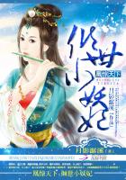 �˾����£�����С����