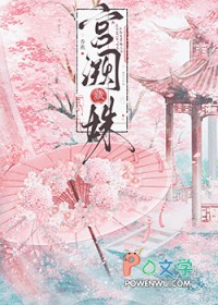 ���ڲ�正���̨��ɫ��