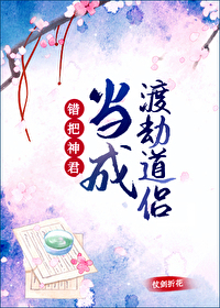 ����������ɶɽٵ���