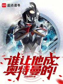 ���أ�һǻ��Ѫ����ƽ��