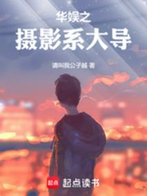 ����֮��Ӱϵ��