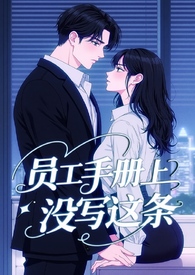 Ա���ֲ���ûд������������ H 1v1��