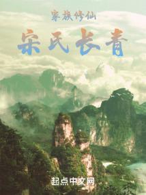 ��������������ķ���ʼ