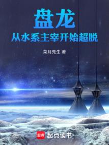 ��������ˮϵ���׿�ʼ����