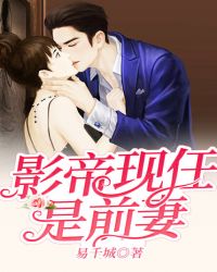 Ӱ��������ǰ��