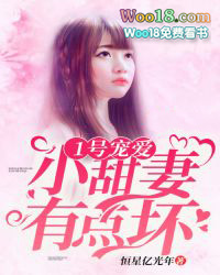 1�ų谮��С���ޣ��е㻵