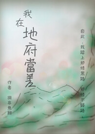 ���ڵظ�����