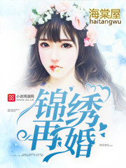 �����ٻ�