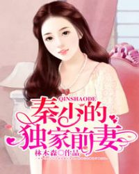 ���ٵĶ���ǰ��