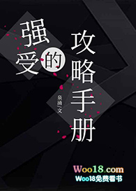 ǿ�ܵĹ����ֲ�[�촩]