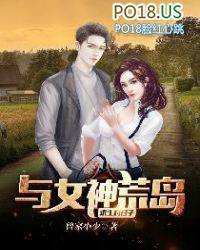 ��Ů��ĵ�����������