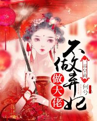 һƷ���̣���������������