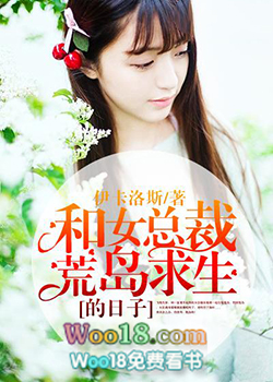 ��Ů�ܲûĵ�����������