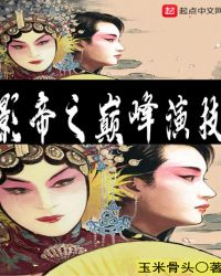 Ӱ��֮�۷��ݼ�