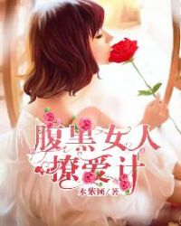 ����Ů���ð���