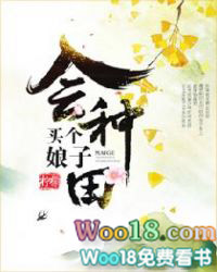 ������ӻ�����