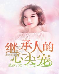 �̳��˵��ļ��