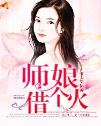 ʦ������