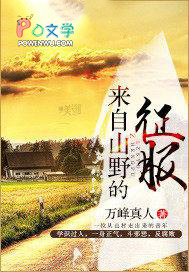 ����ɽҰ������