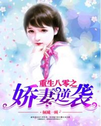 ��������֮������Ϯ