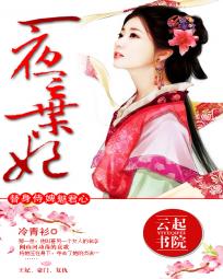 һ����ǣ��乬����