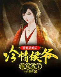 ˵Ҫ�˻�������ү��������