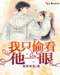 ��ֻ͵����һ��